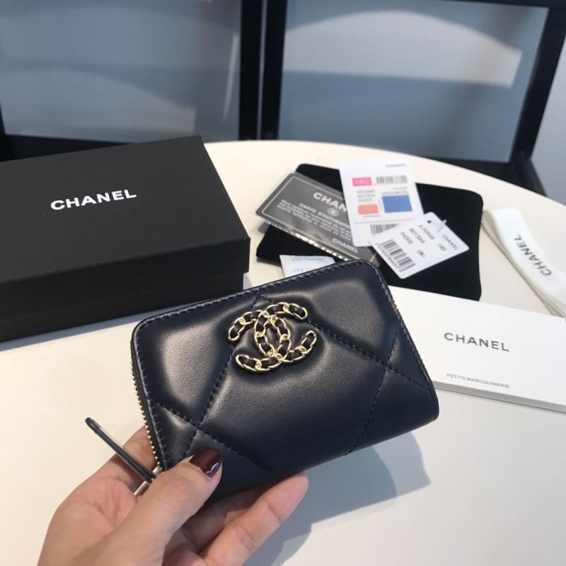 Chanel Wallet Purse